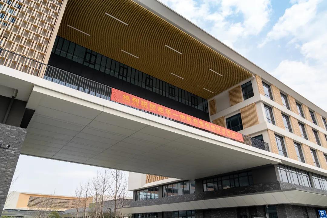 余杭新规划的学校,美翻了的校园