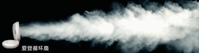 最省电的制冷神器,中国10分钟制冷神器