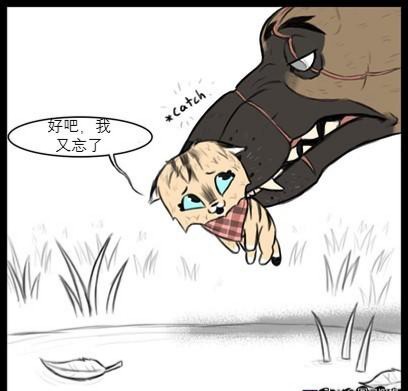 大狼狗小奶猫和平精英,大狼狗和小猫咪