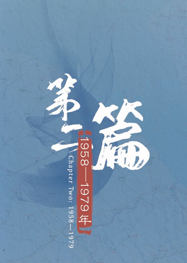 上海历史行政区划变迁,地图文化之旅