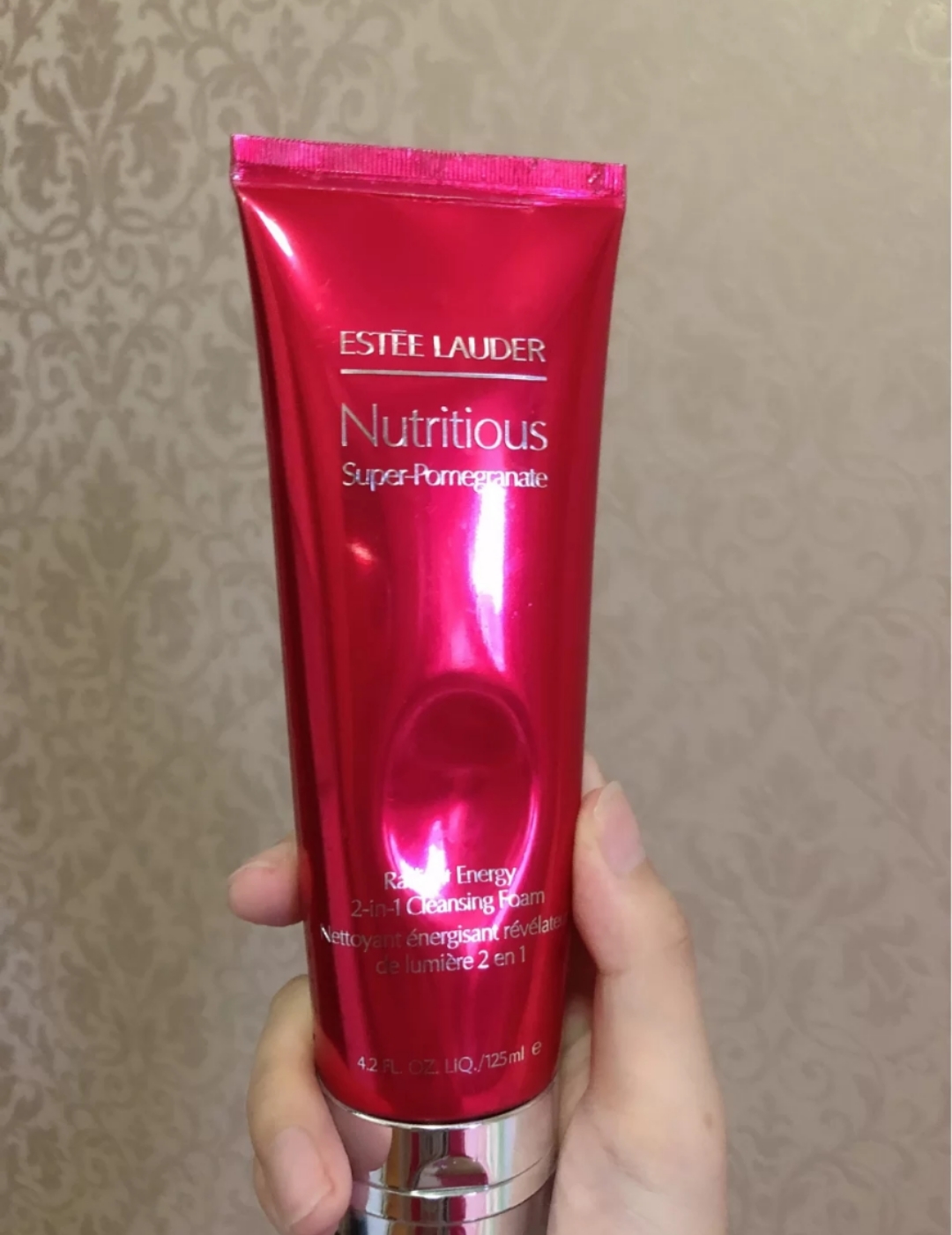 洗面奶芙丽芳丝测评有荧光剂吗,洗面奶排行榜氨基酸芙丽芳丝