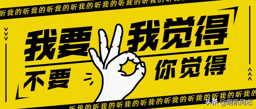 微商客服收集效果图话术,微商朋友圈发童装的话术