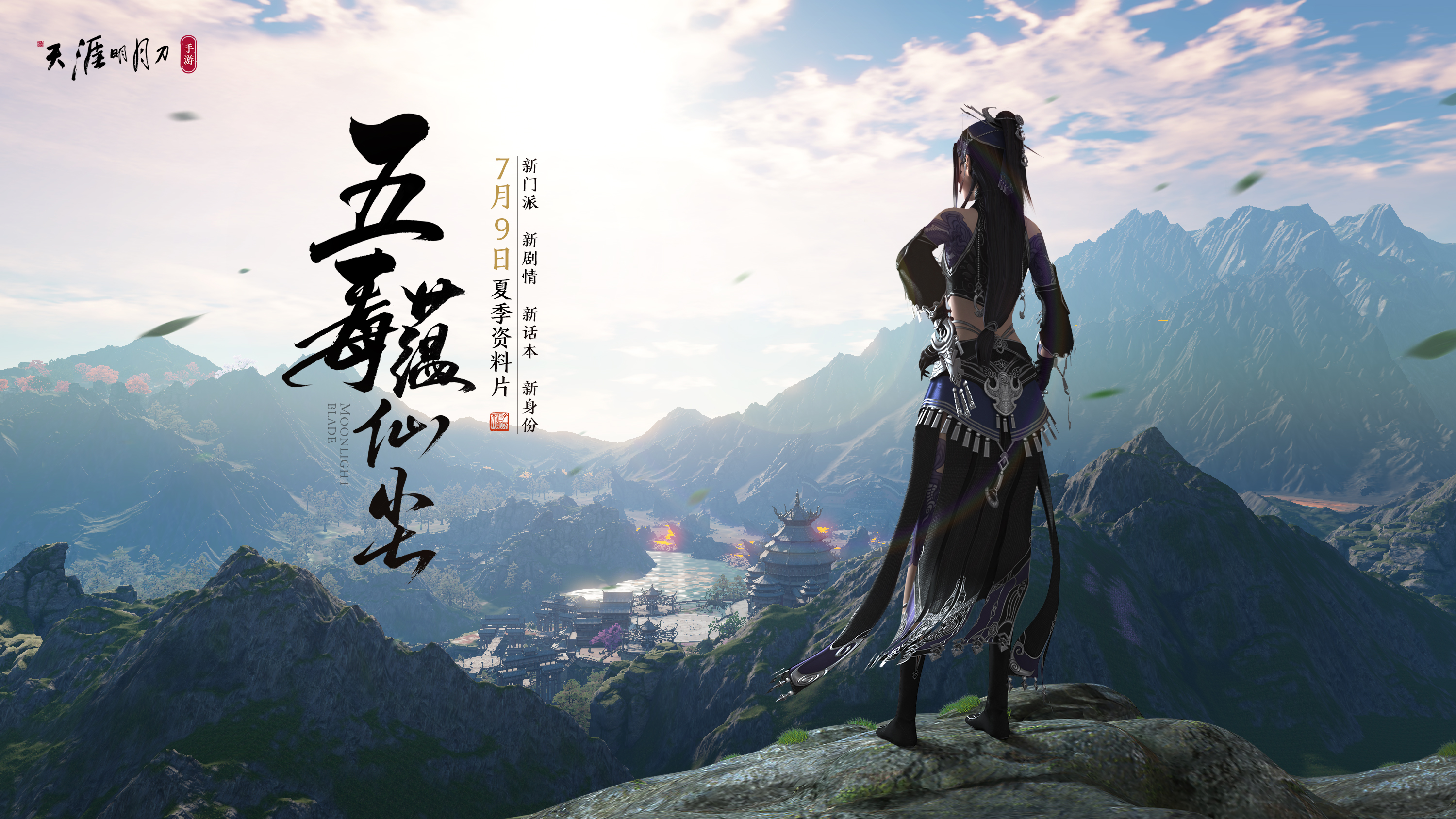 端午节免费送粽子活动通知,端午送节礼