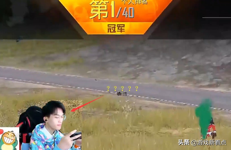 和平精英六战神单挑六战神,和平精英六战神局1v4