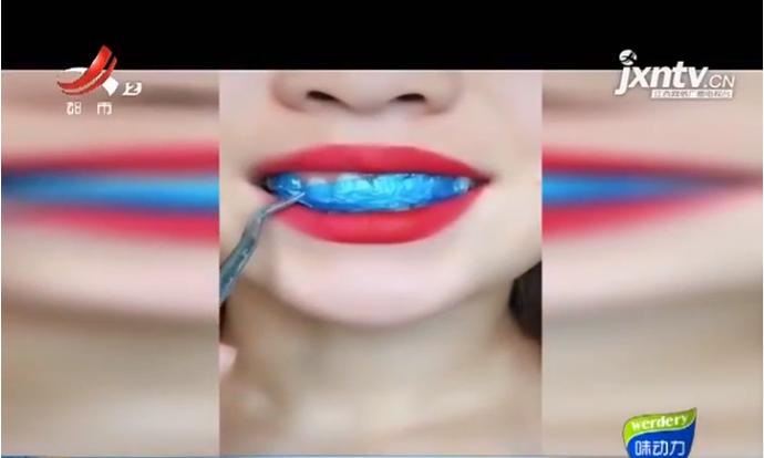 美白牙贴真能美白牙齿吗,美白牙贴真的有用吗