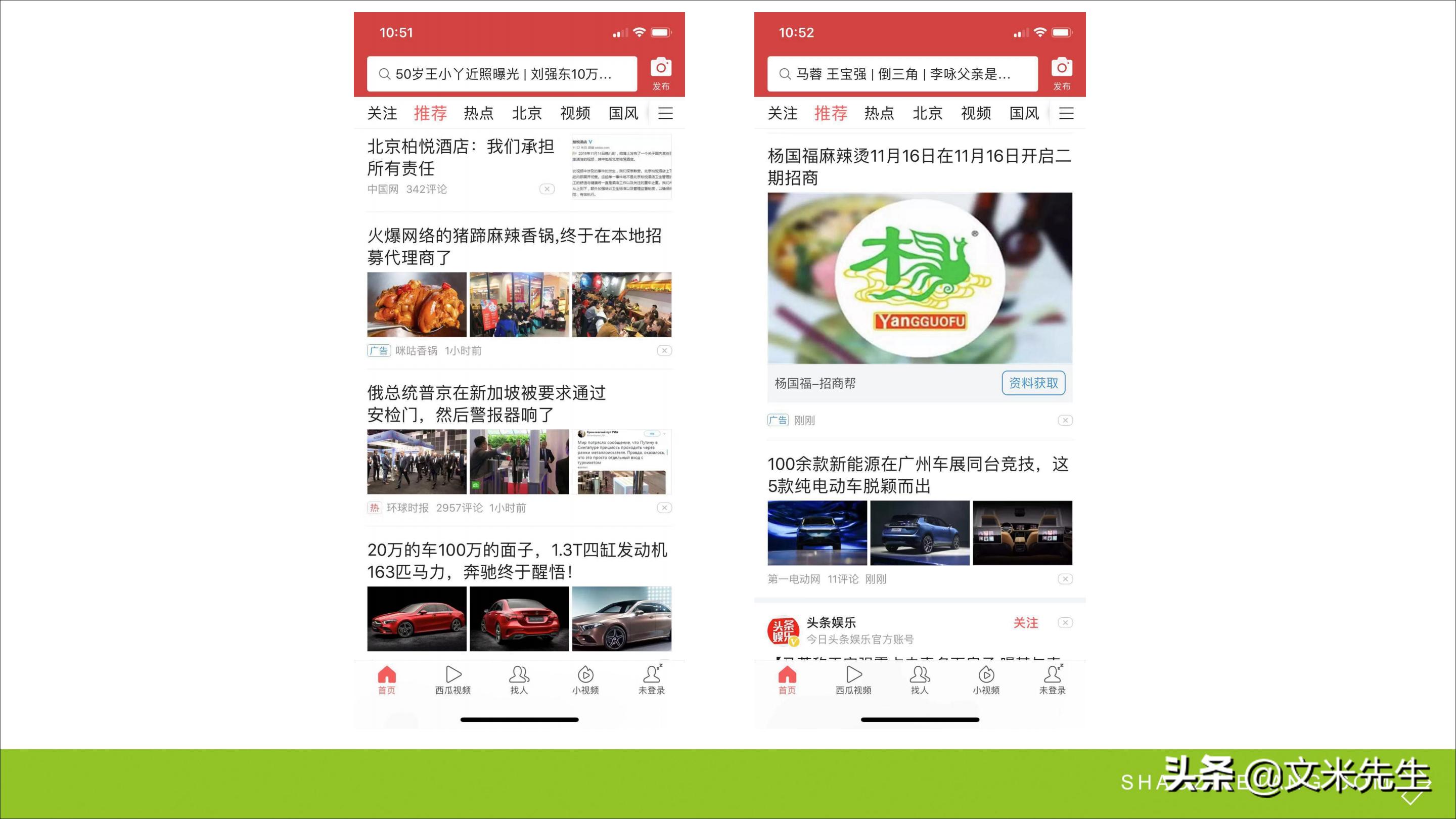 连锁加盟重点,如何打造连锁加盟体系
