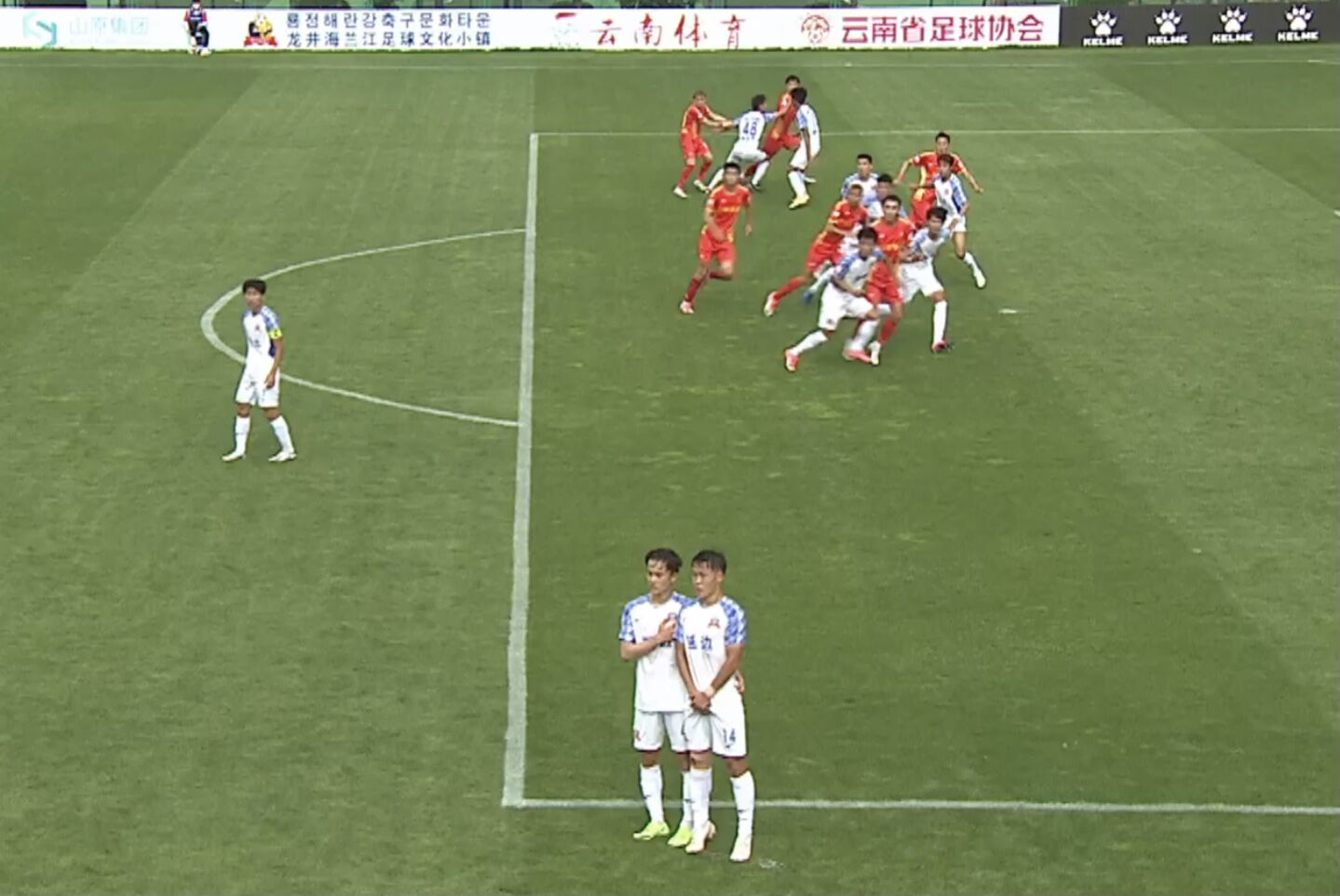 延边龙鼎vs四川民足,中甲广州队2-0延边龙鼎