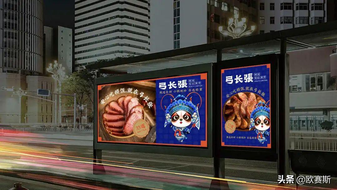 品牌消费者决策,品牌核心价值五大思考