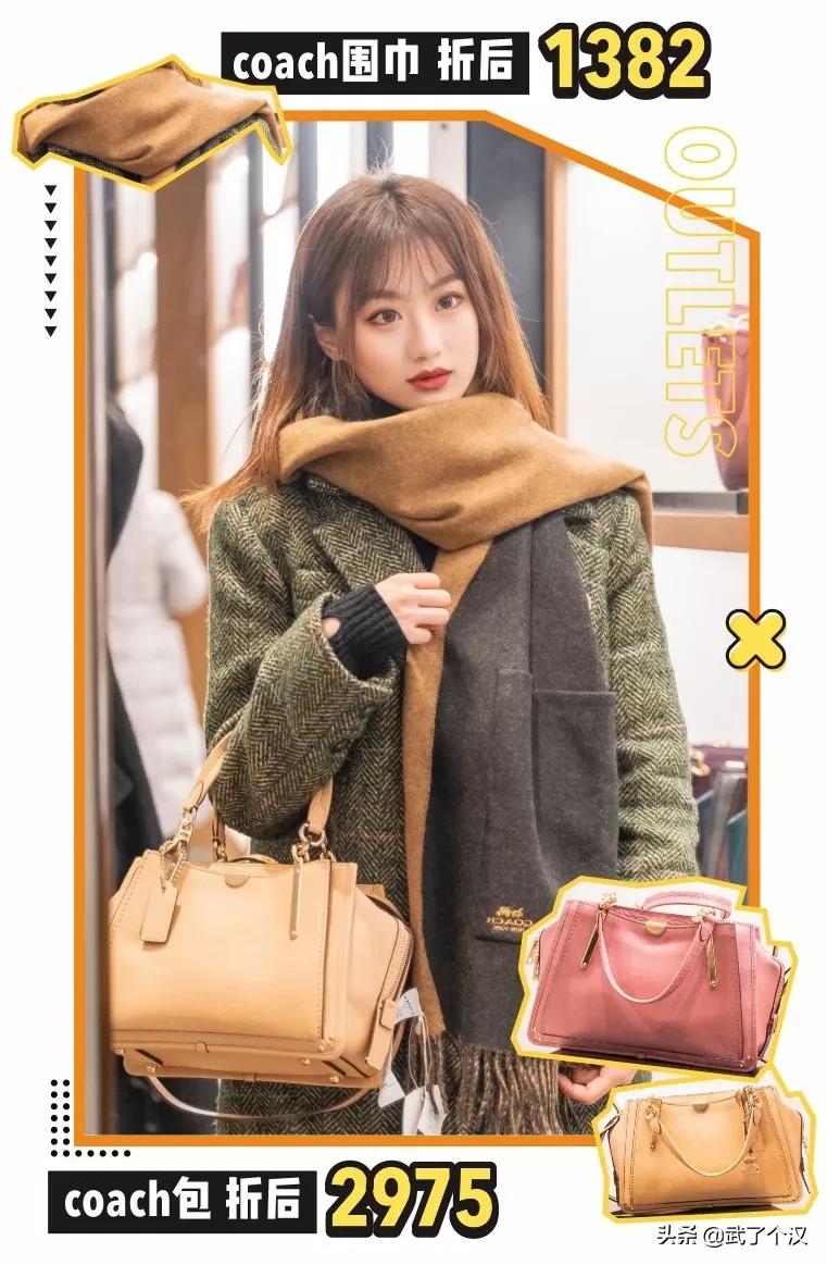 据说新年第一个月，在百联奥特莱斯愿望实现率最高