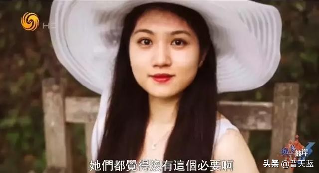 国外留学生真实生活,中国留学生在国外用中医治病