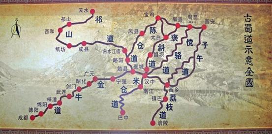 涓浗绗竴涓禐棰傛浌鎿嶇殑鏅偣,涓浗绗竴涓禐缇庢浌鎿嶇殑鏅尯