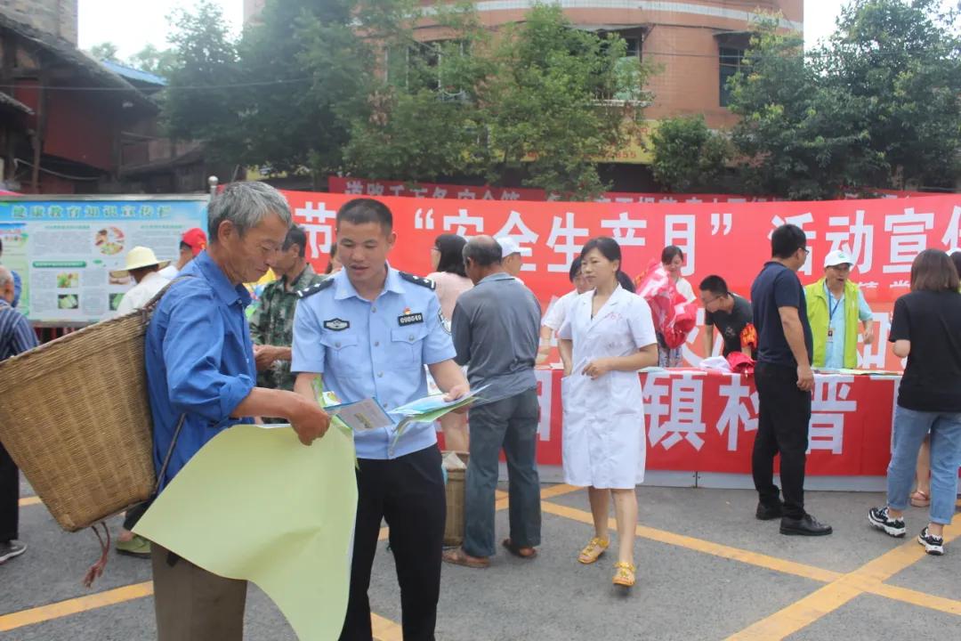 一封特殊的中秋家书,中秋家书三行诗