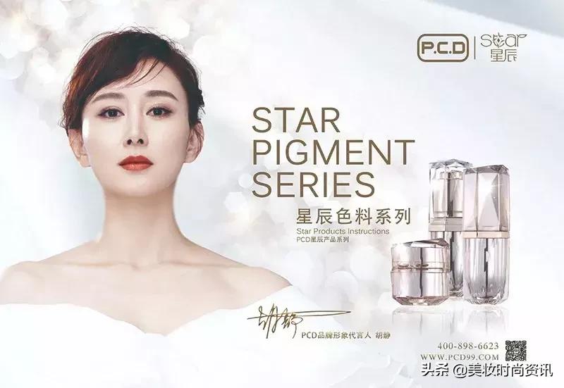 作为章子怡、袁泉的同学，她的实力毫不逊色于她们