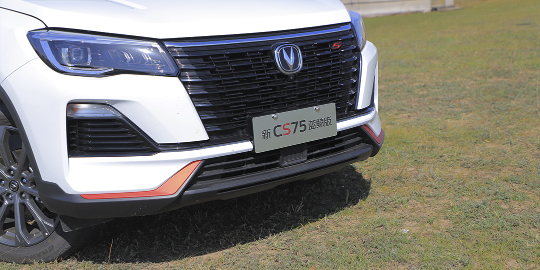 长安cs75蓝鲸版试驾测试,长安cs75蓝鲸版2.0t试驾2021款