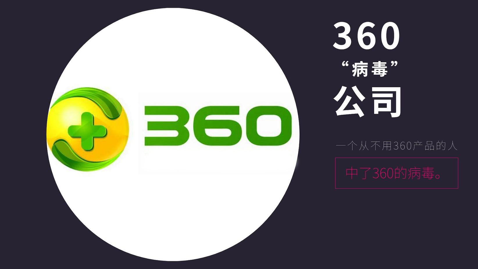 快速卸载电脑上的流氓软件,卸载电脑流氓软件app