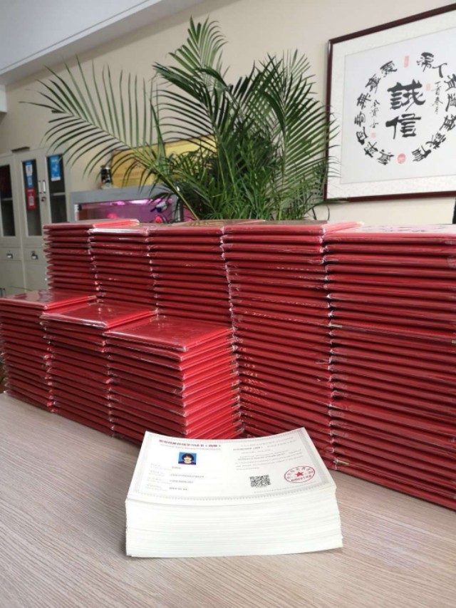 人情淡薄如纸，世态炎凉，胜者才为王!