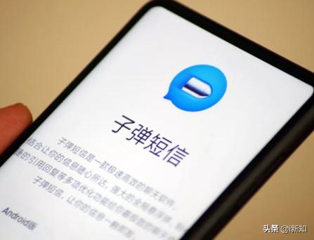 罗永浩谈欠债被执行,罗永浩回应被执行人信