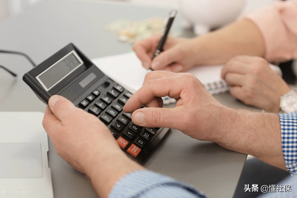 下岗职工交了社保没有医保怎么办,下岗职工到了退休年龄怎么办社保