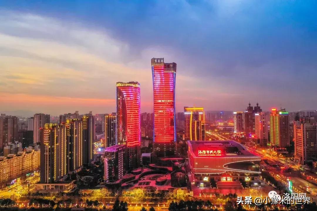 向洛阳人发出邀请国潮盛宴来袭,洛阳发布通知