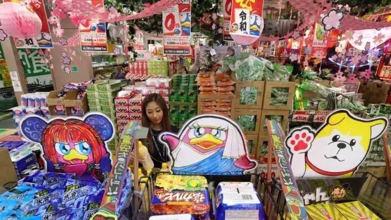 日本大阪心斋桥鹤羽药妆店,日本药妆店排名前十名