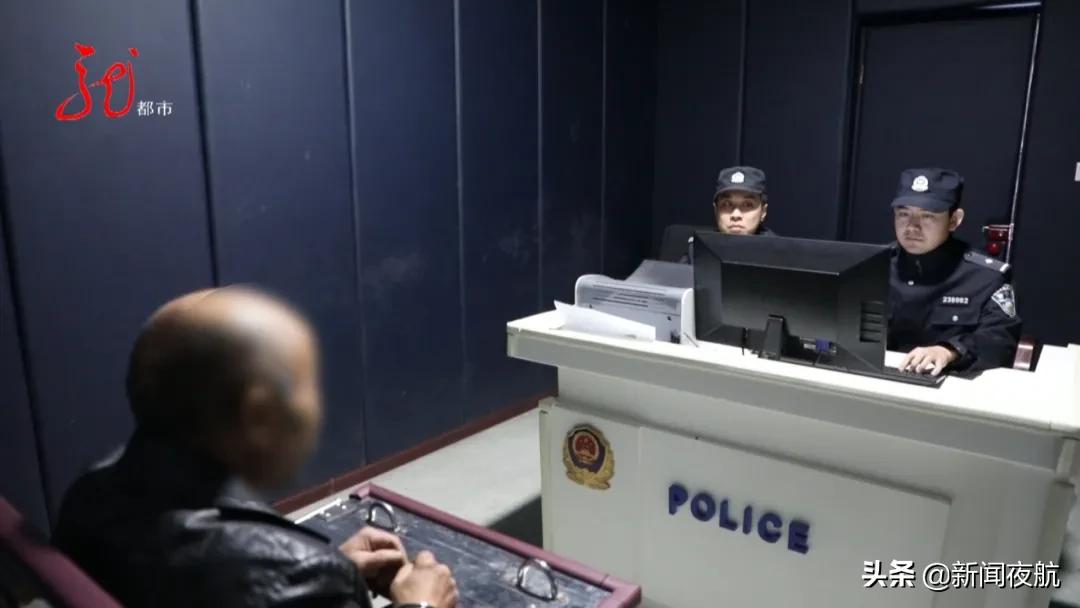 因彩礼男子杀死女方一家,因彩礼男的杀女的全家