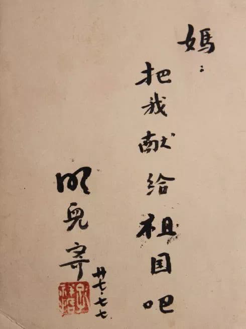 家有一老如有一宝是真的幸福,家有一老如有一宝多欢乐