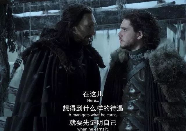 必须说，《权力的游戏》的权谋水平在《大明王朝》面前就是个弟弟