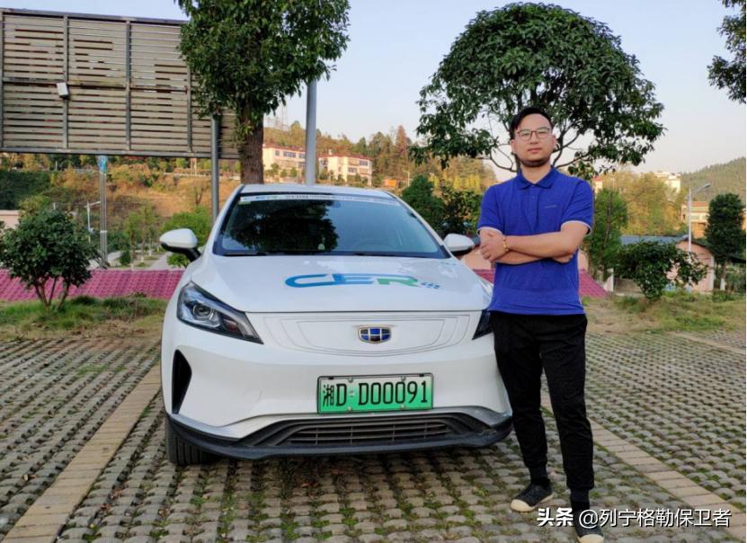 电动汽车高速行驶怎么开更省电