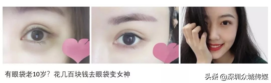 美柚女人通广告投放代理,美柚广告投放哪个行业好