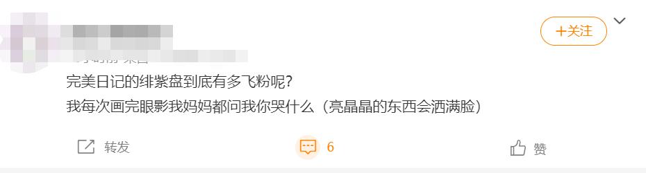 电商品牌剖析,电商品牌营销策略分析