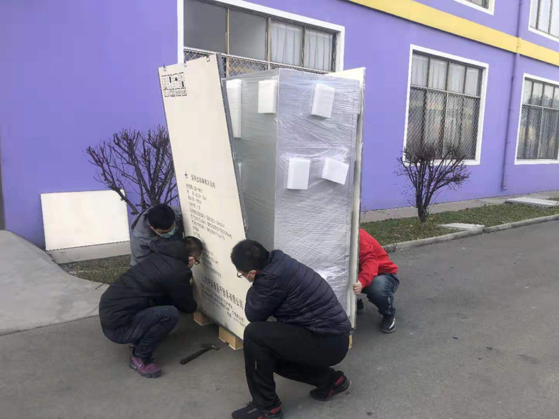 桓台泰宝集团近况,桓台泰宝集团简介