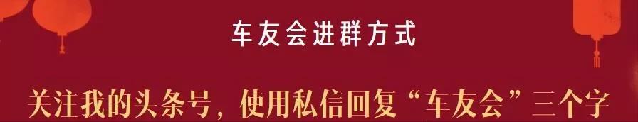 奔驰车友会e级,奔驰e级车友俱乐部