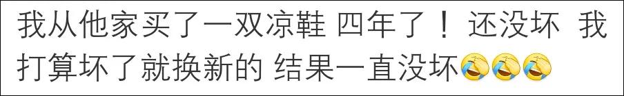 很多知名品牌为何退出中国市场,一个知名品牌的倒下