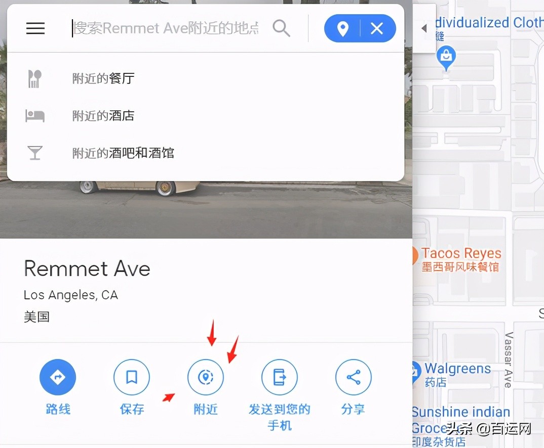 国际快递如何查境外物流信息,国际快递如何快速查询物流