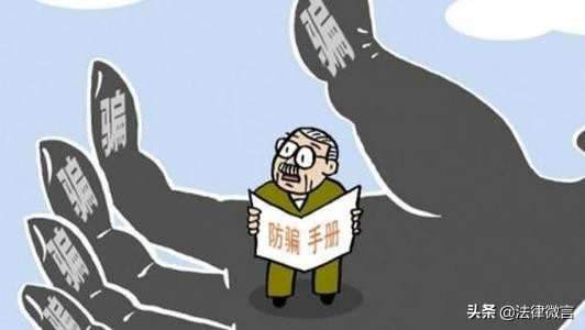 恶意欠债不还属于行政还是刑事,欠钱不还会不会立案抓人