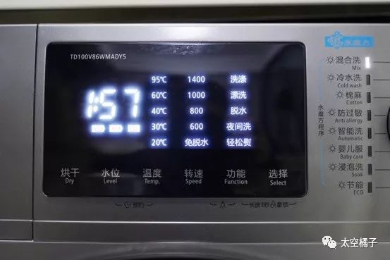 四千元洗烘洗衣机,小天鹅蒸汽烘干