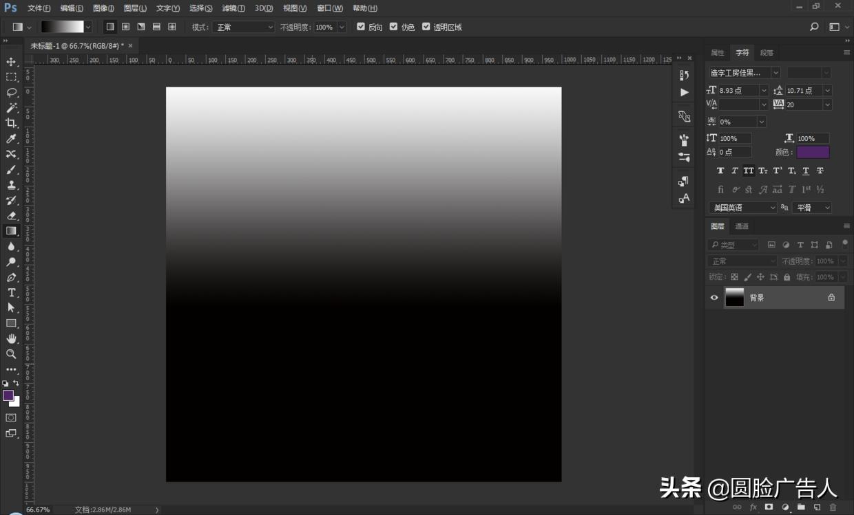 用ps做魔幻剧照,怎样用ps制作玫瑰花