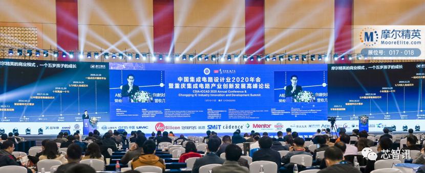 赋能中小微企业转型,赋能中小微企业数字化转型升级