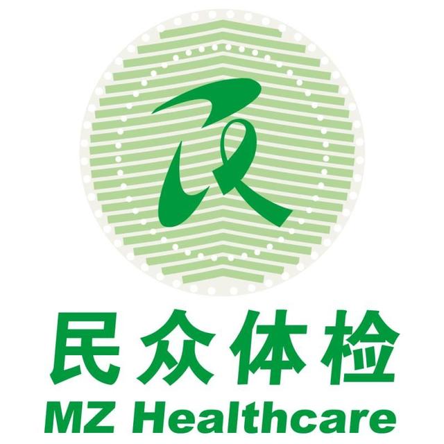 邯郸民众体检中心价格,邯郸健康体检中心