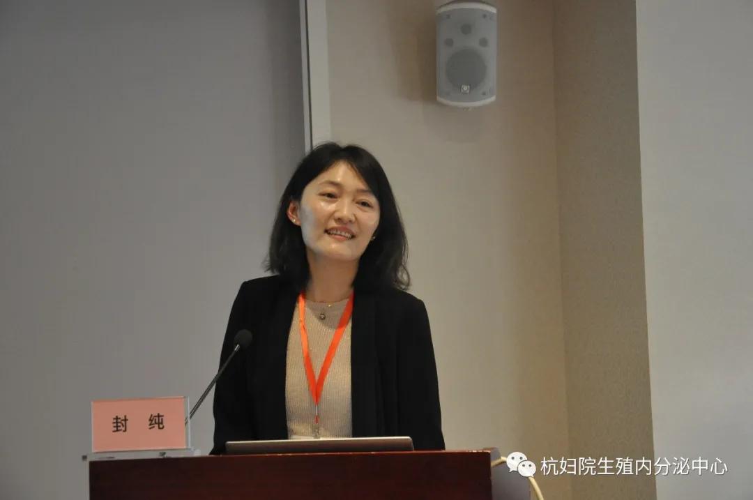 妇科疾病中西医结合2023学术会议,全国中医妇科疑难病学术峰会召开