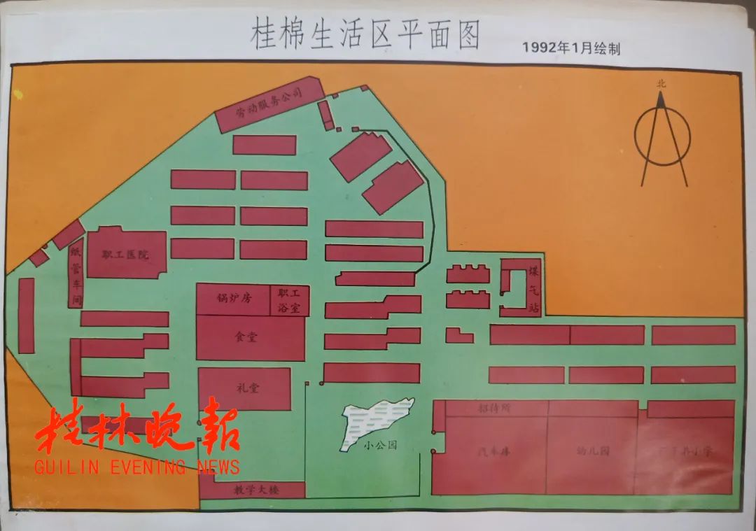 桂林棉纺厂历史简介,桂林纺织加工厂