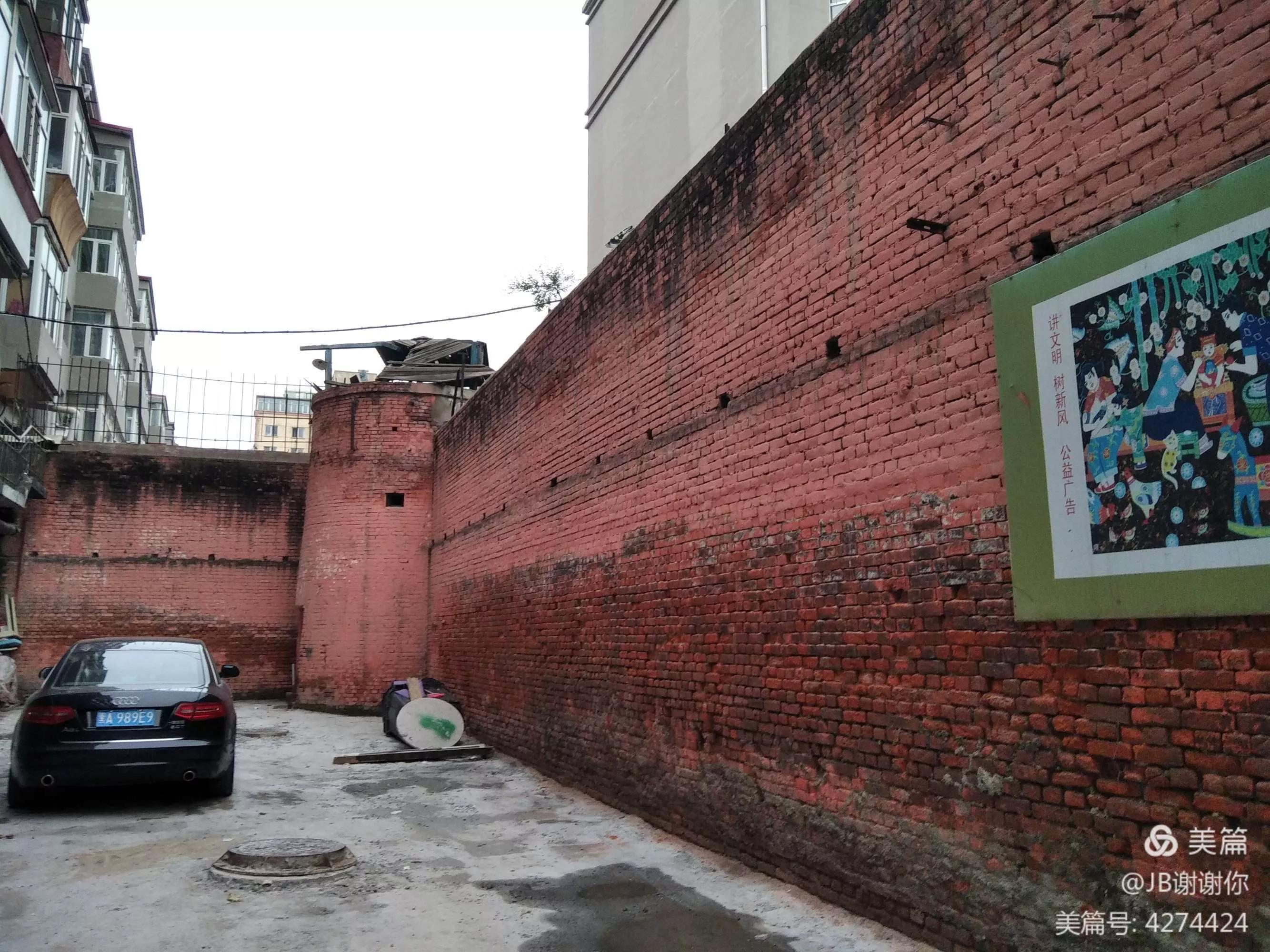 关押过皇帝的哈尔滨百年监狱