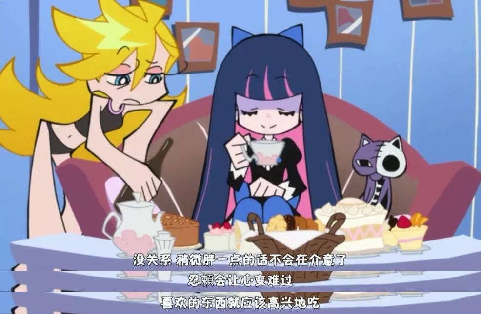 羞耻神作，一集三种画风，被惊到了