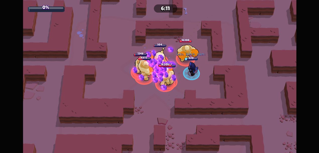 荒野乱斗帕姆阵容,荒野乱斗帕姆深度解析