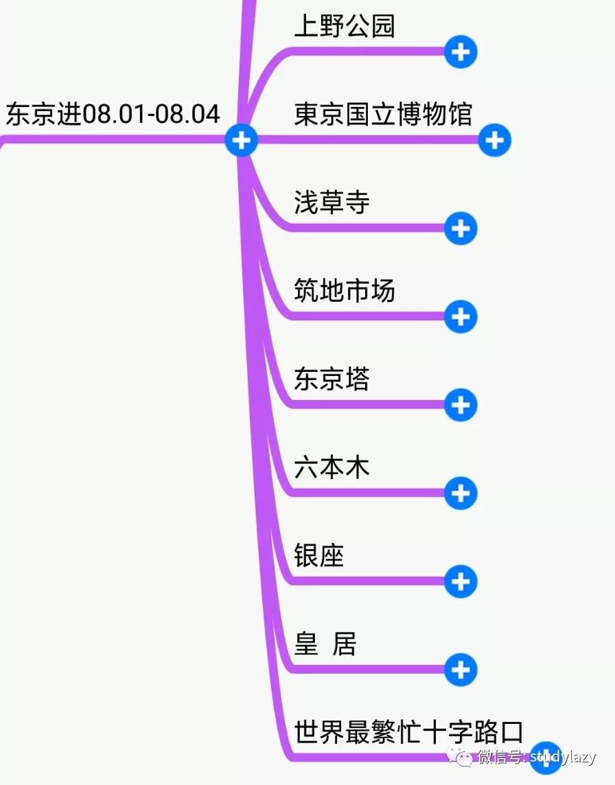 日本名古屋地震最新信息,日本名古屋旅游攻略