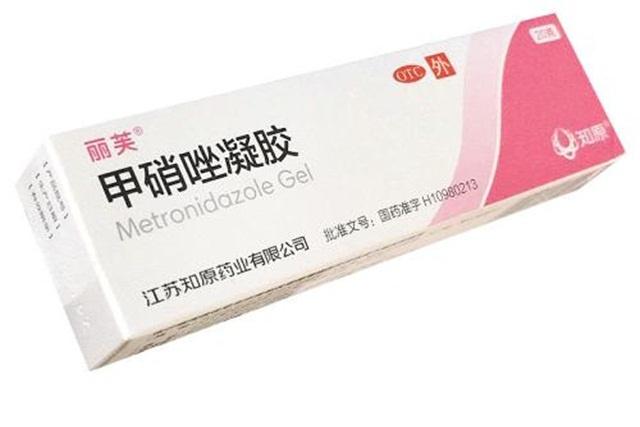 真正好用的祛痘药物,有什么安全消痘的药膏