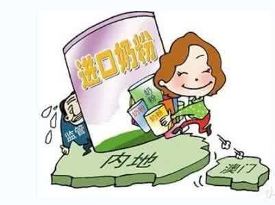 代购法出台,代购新规什么意思