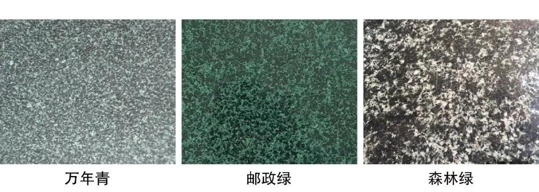 花岗岩介绍大全,花岗岩免费完整版