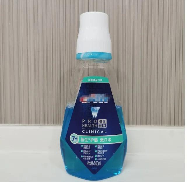 美白牙齿的漱口水有哪些,什么漱口水好用可以让牙齿变白