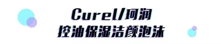 pola价格为什么相差那么大,pola真的好用吗